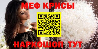 альфа пвп VHQ Малгобек
