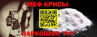 MDMA Малоярославец