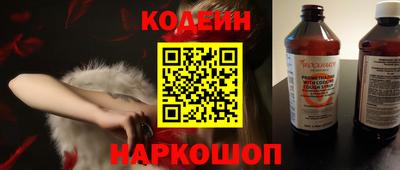 скорость mdpv Ливны