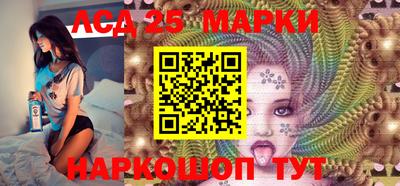 прущая мука Ликино-Дулёво