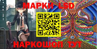 MDMA Малоярославец