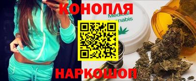 прущая мука Ликино-Дулёво