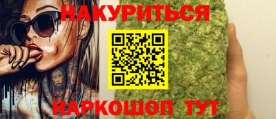 прущая мука Ликино-Дулёво