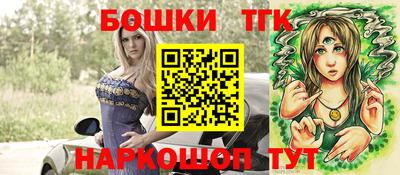 прущие крисы Лесосибирск