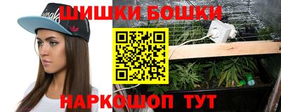 прущая мука Ликино-Дулёво