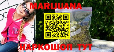 MDMA Малоярославец