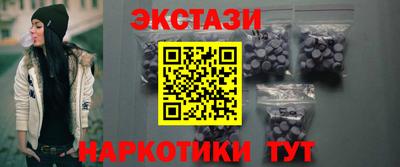 альфа пвп VHQ Малгобек