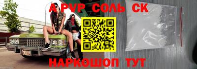 прущая мука Ликино-Дулёво