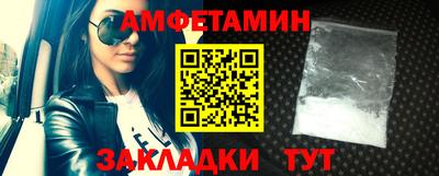 прущие крисы Лесосибирск