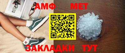 прущие крисы Лесосибирск
