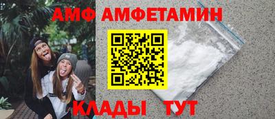 наркотики Мариинск