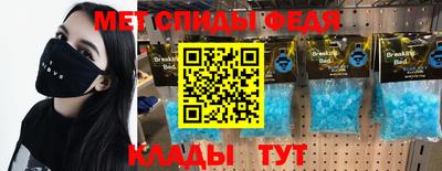 прущая мука Ликино-Дулёво