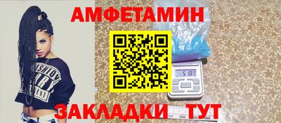 прущие крисы Лесосибирск