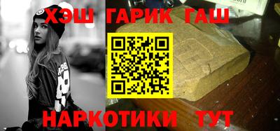 MDMA Малоярославец