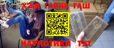 скорость mdpv Ливны