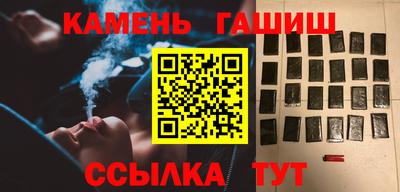 прущая мука Ликино-Дулёво