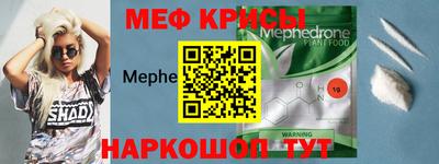 прущая мука Ликино-Дулёво