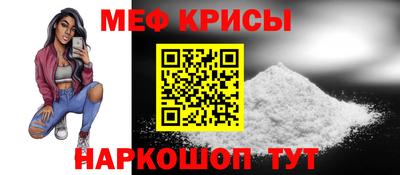 альфа пвп VHQ Малгобек